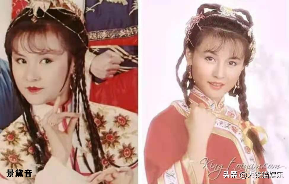 虚竹和梦姑真实照片,真正的梦姑和虚竹