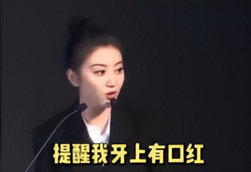 背景成谜景甜：坐拥3.5亿豪宅，拒绝张继科被金主强捧十年不红