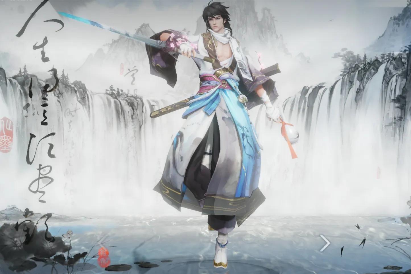 王者荣耀李白世冠皮肤剑歌长行,王者荣耀李白世冠皮肤优惠忘记领