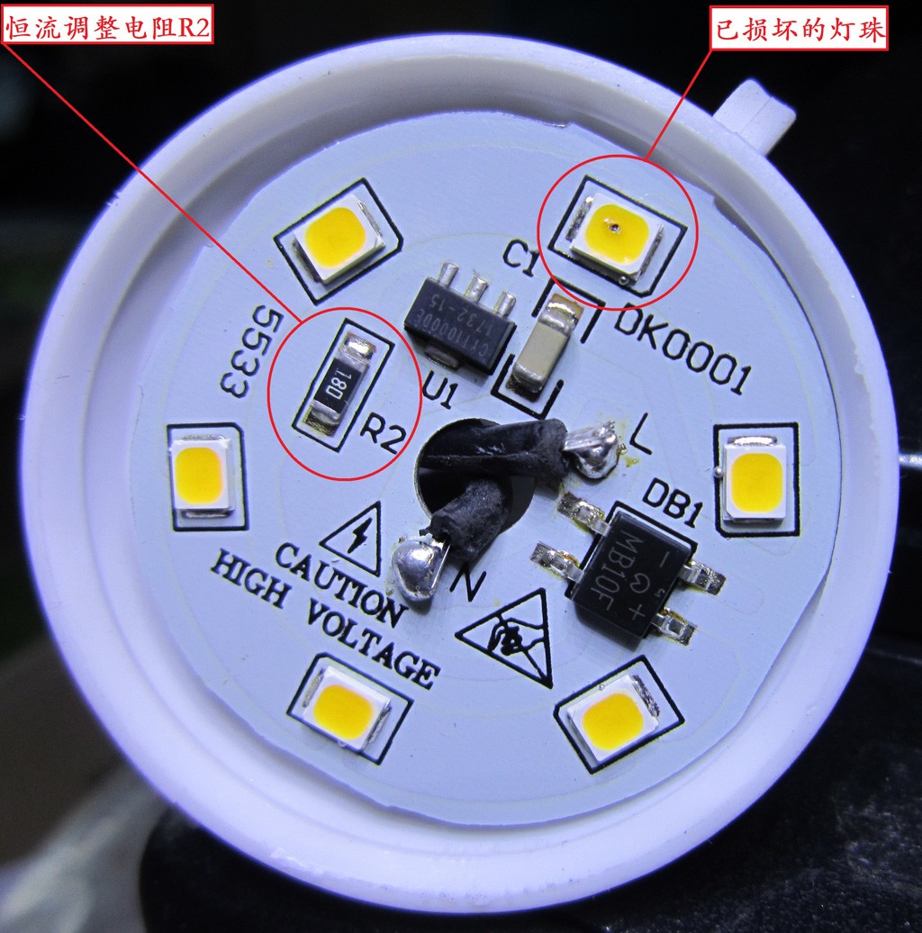 led灯频闪原因有哪些,led灯爆闪的原因和处理方法