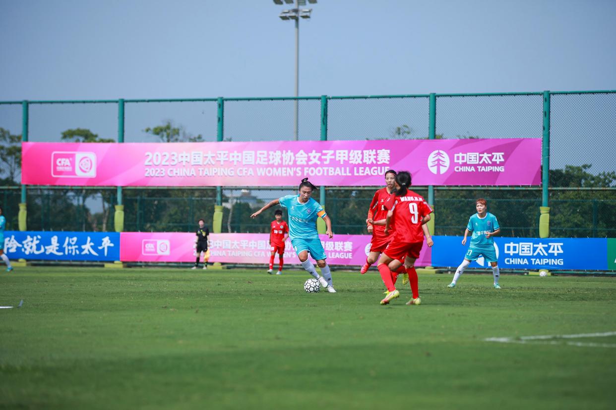 女足陈婉婷夺冠视频,女足亚洲杯夺冠支持陈婉婷