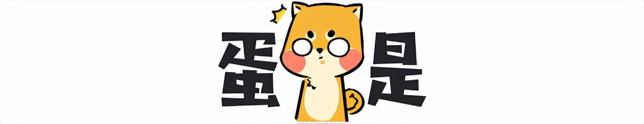 王宝钏为什么吃了这么多年野菜,王宝钏挖的野菜是什么菜