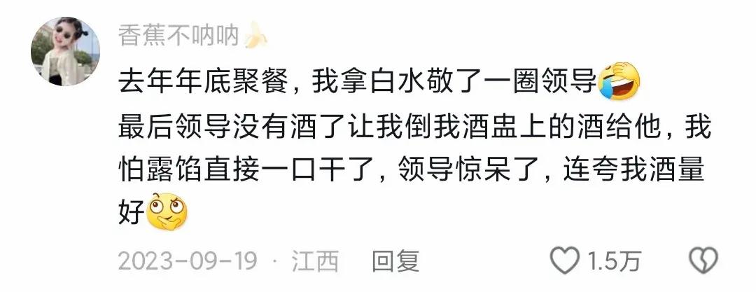 那些不起眼的小生意还很挣钱,那些不起眼却很暴利的副业
