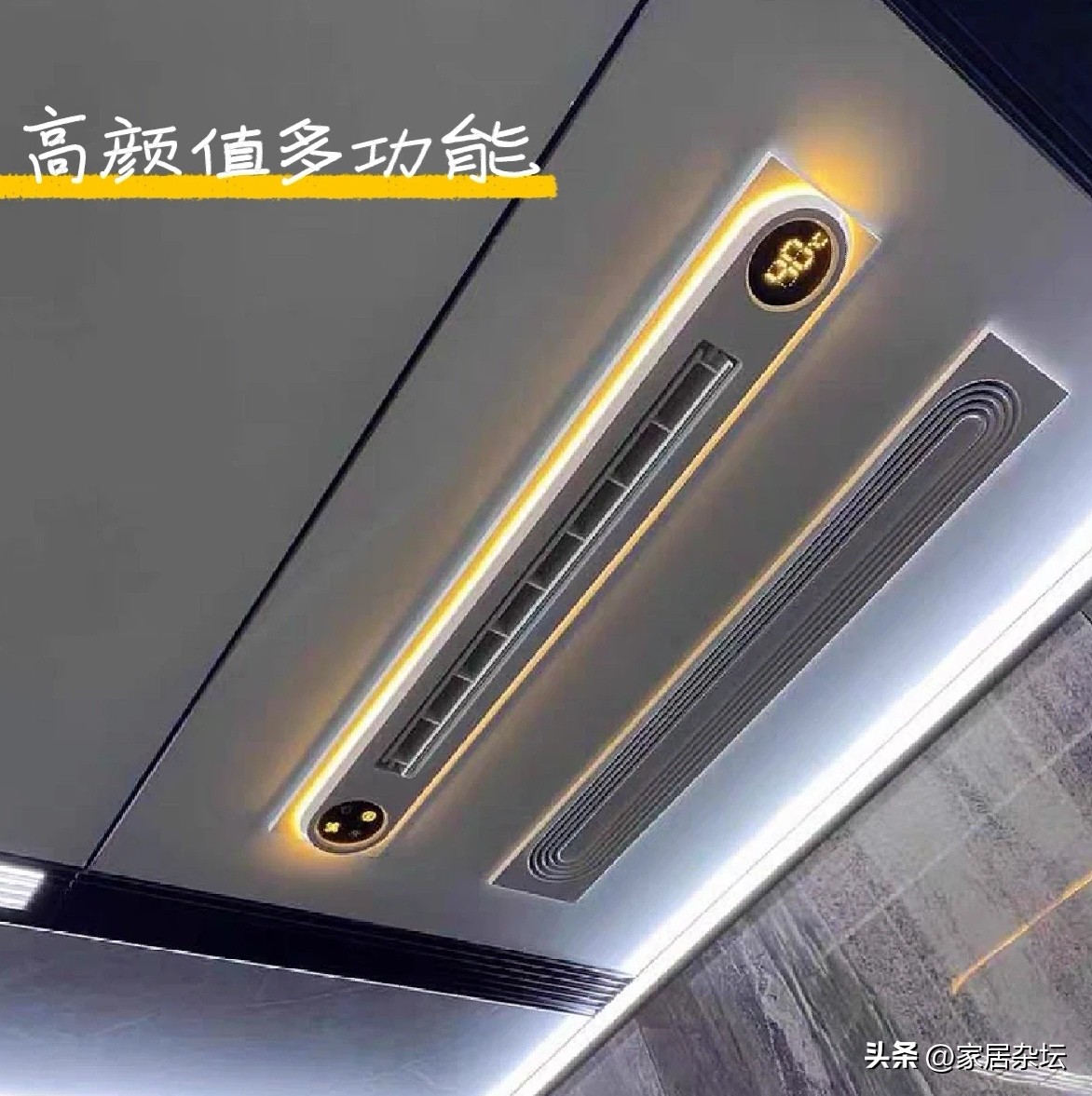 风暖浴霸个人使用感受,最好用的风暖浴霸