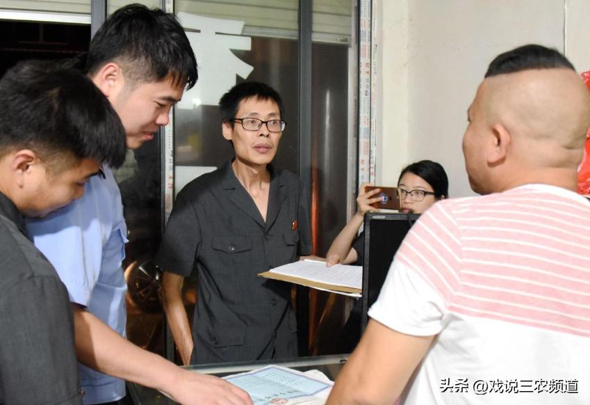 动真格了？超820万人或受到“制裁”！子女也会受牵连，有你吗？