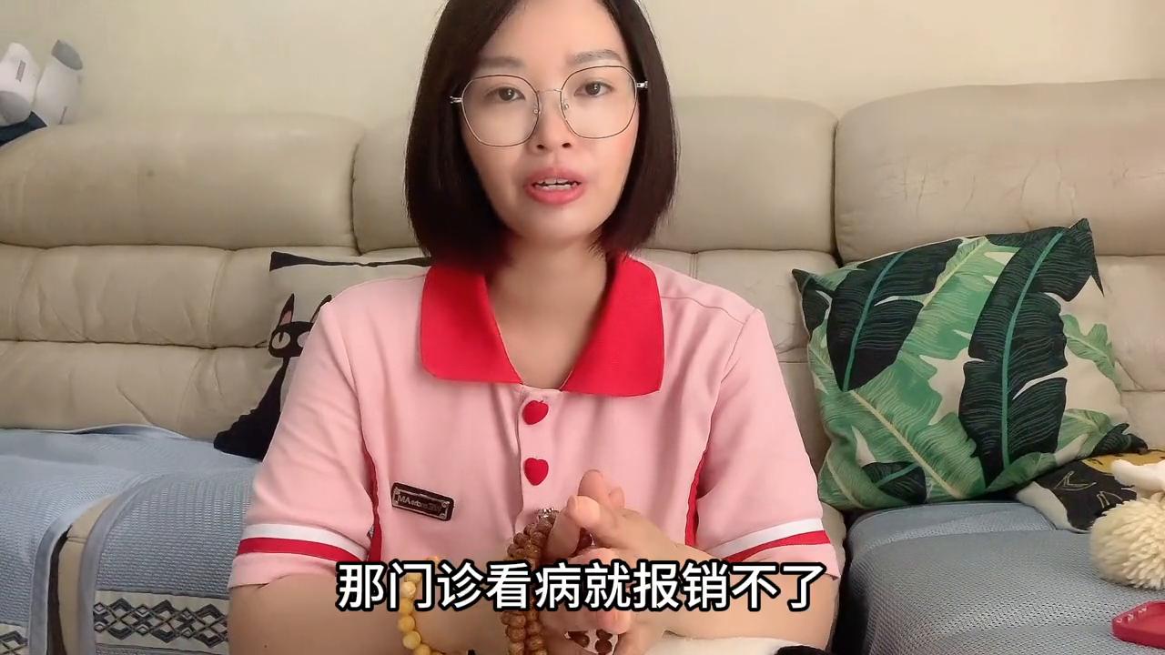 异地治疗癌症用抗癌药怎么报销,癌症患者异地就医备案攻略