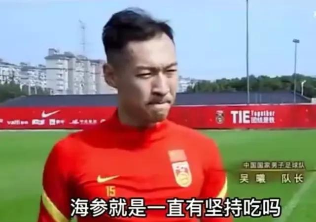 恒大停薪门的原因,恒大限新