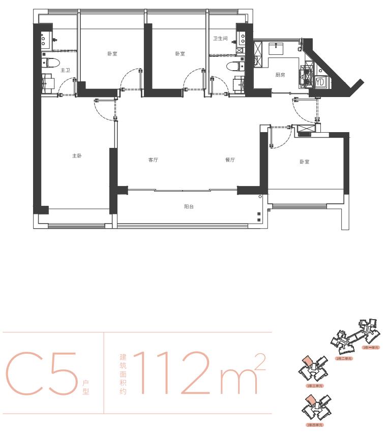 央企背书、硬核实力压轴！网红盘凭实力闯进深圳人的生活圈