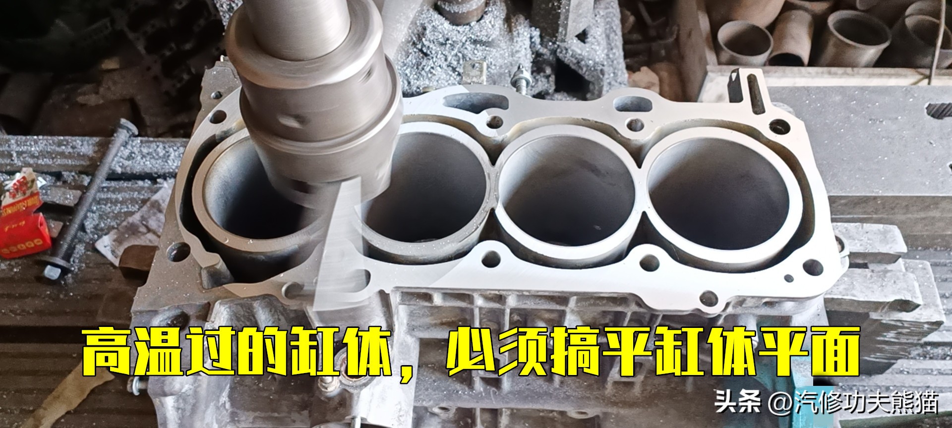 一车传三代丰田越野,六代半丰田凯美瑞烧机油