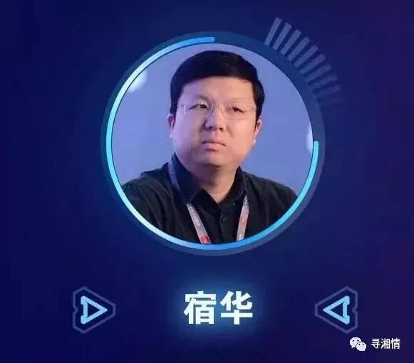 互联网经济下的湖南帮和江浙派