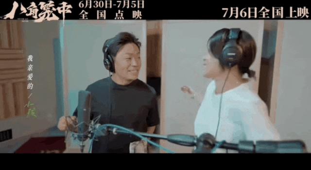 王宝强新片舆论,王宝强新作宣传