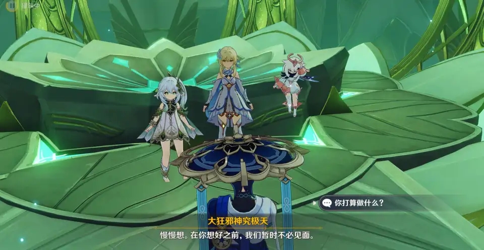 原神官方给散兵的名字,原神给散兵起富有深意的名字