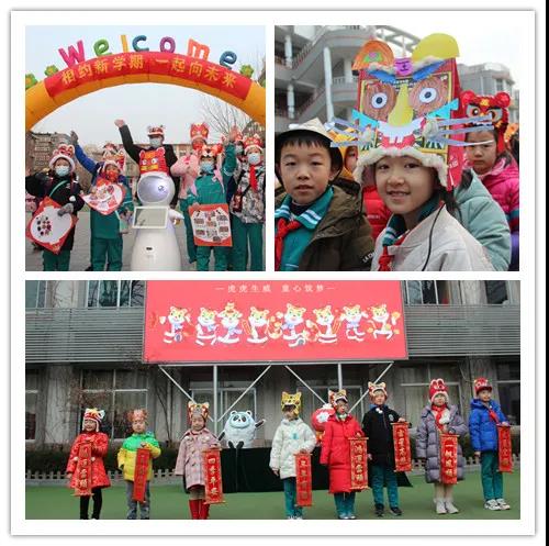 属于你们的开学仪式感,开学仪式感一次比一次隆重