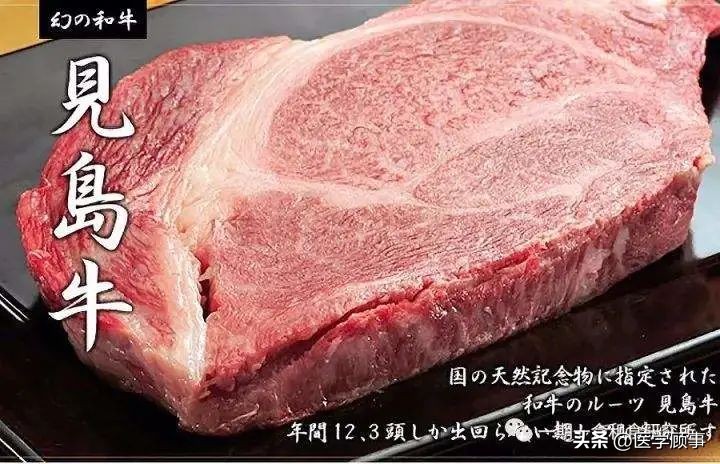 生鲜牛肉哪个品牌的好,牛肉品牌排行榜前十名