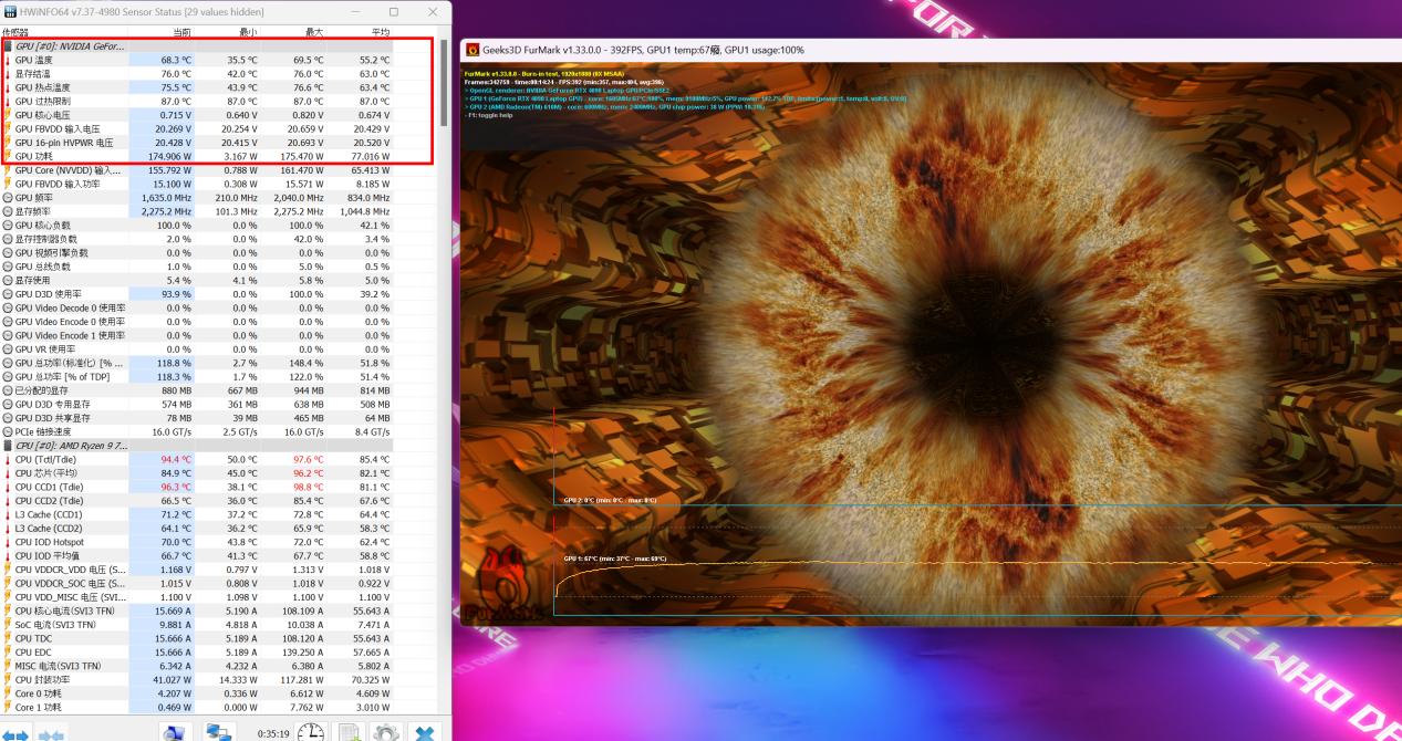 rog魔霸7plus超能版散热支架,rog魔霸7plus超能版游戏测评