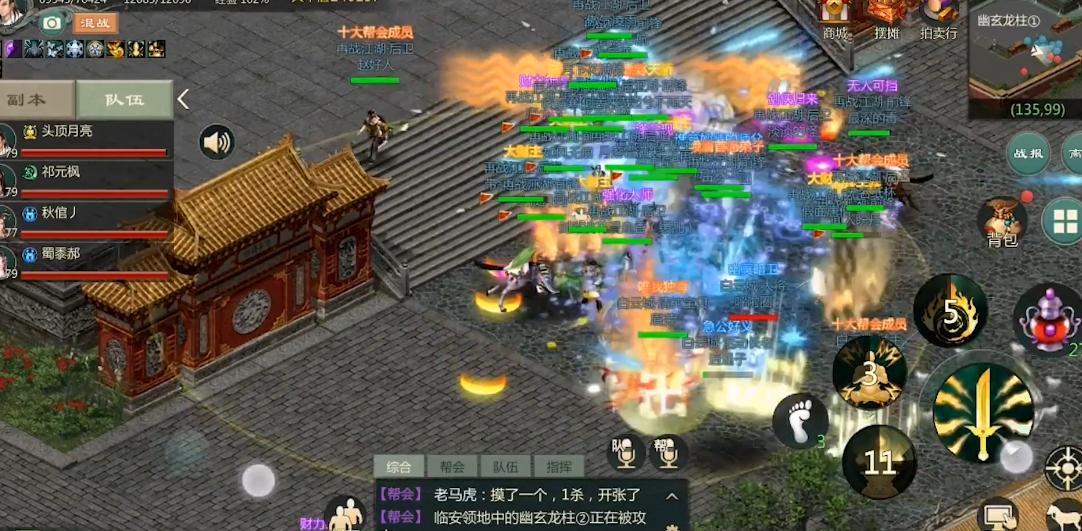 剑网1归来天忍攻略,剑网1归来各门派技能展示