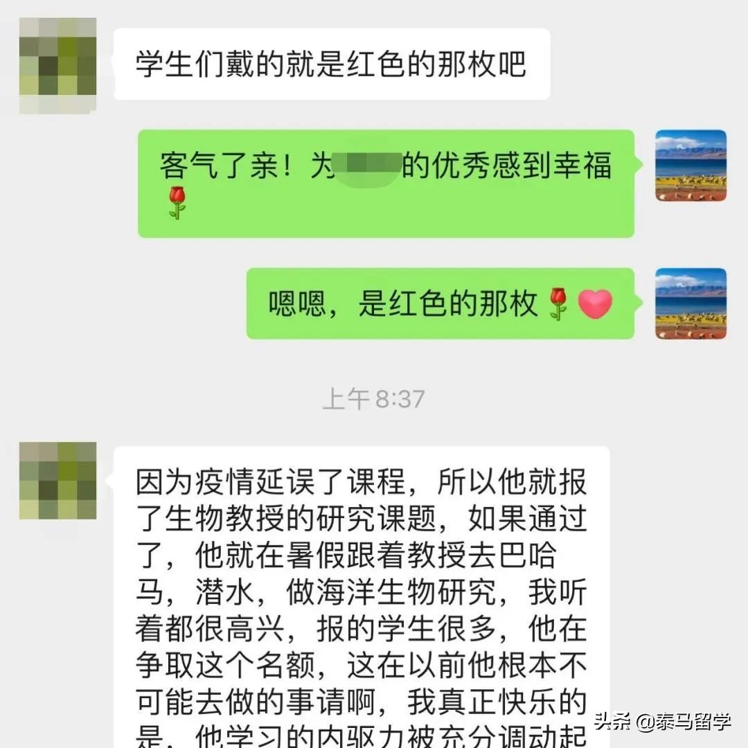 中央财经大学保险学院国际本科,中央财经大学保险学院3+1国际本科