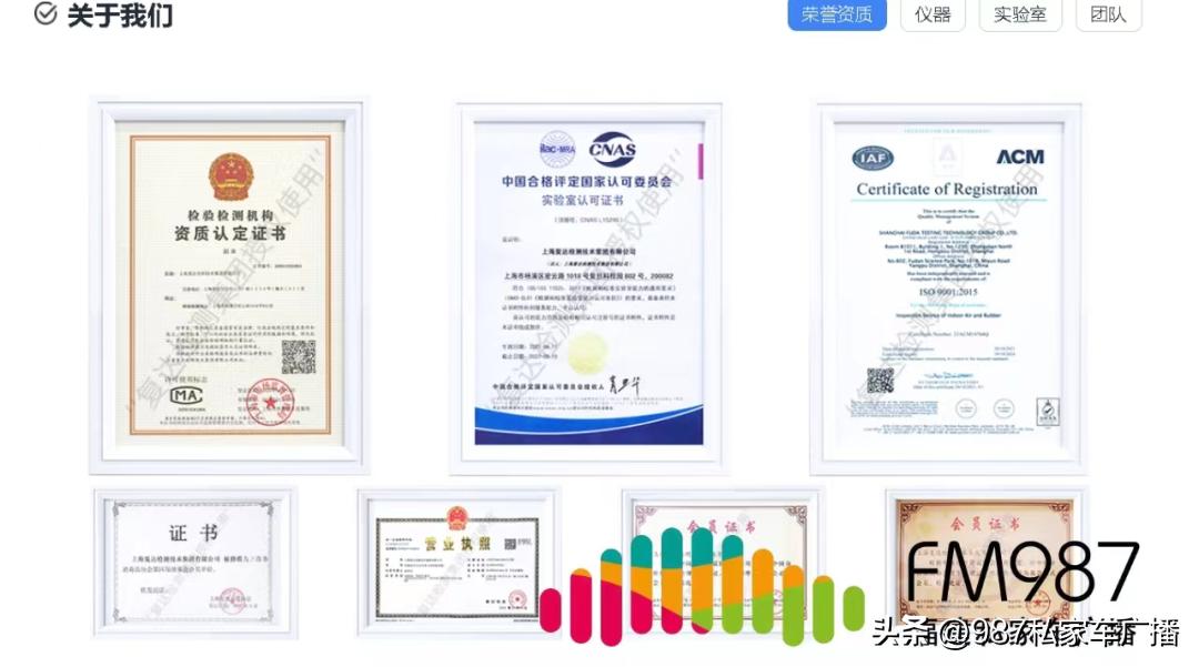 福州左先生怒了！600万的房子出这问题？