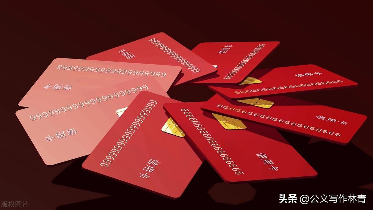 农行存折不注销会收管理费吗,农行长期不用会自动销户吗