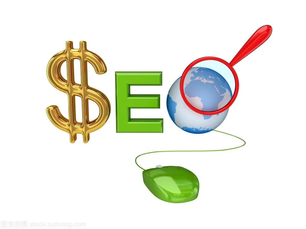 广东百度seo关键词优化,百度seo优化如何集中权重到首页上