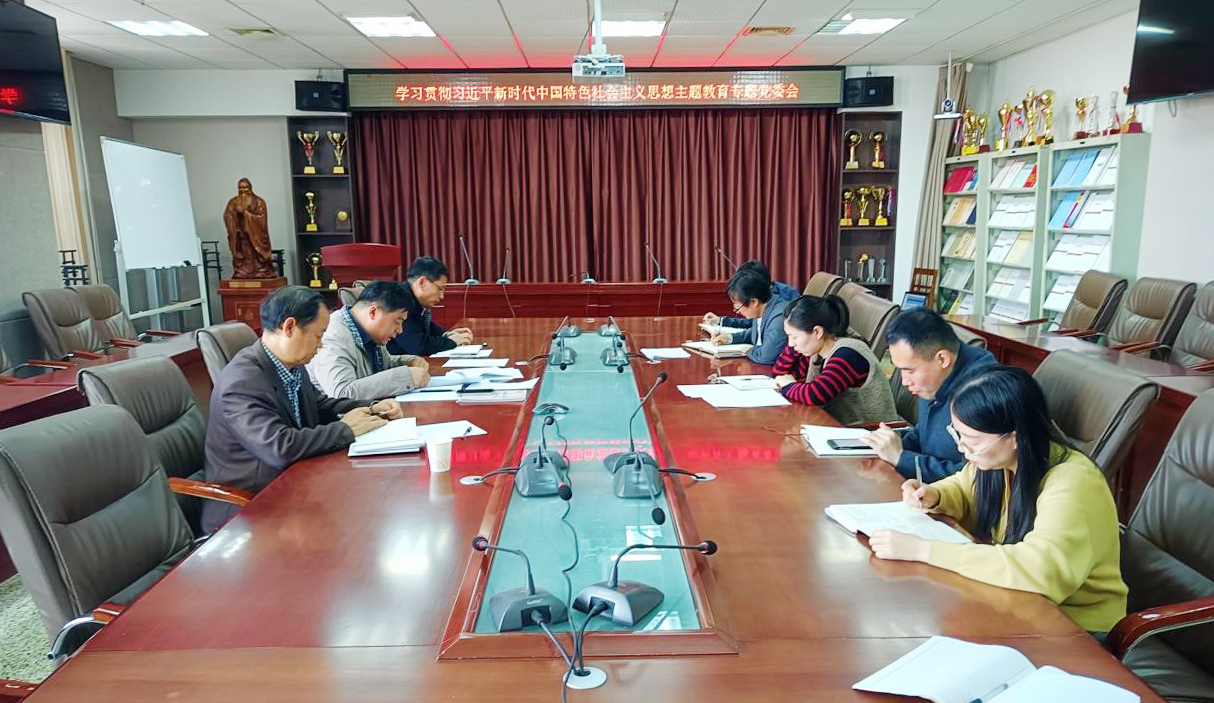 曲阜师大马克思主义学院：“五大行动”推动主题教育落地落实