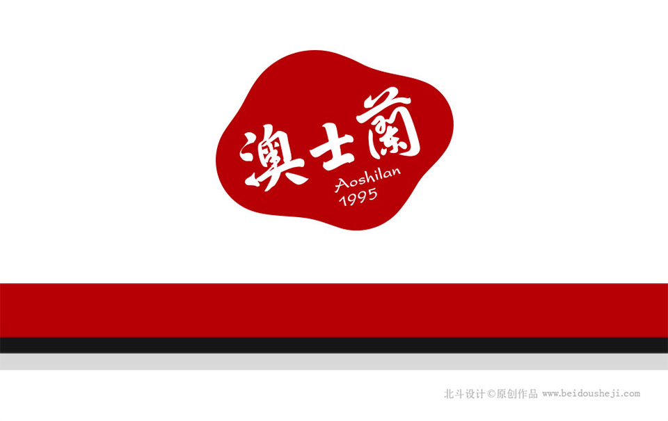 用战略性商业思维打造成功企业,战略策划公司创建良好的品牌形象