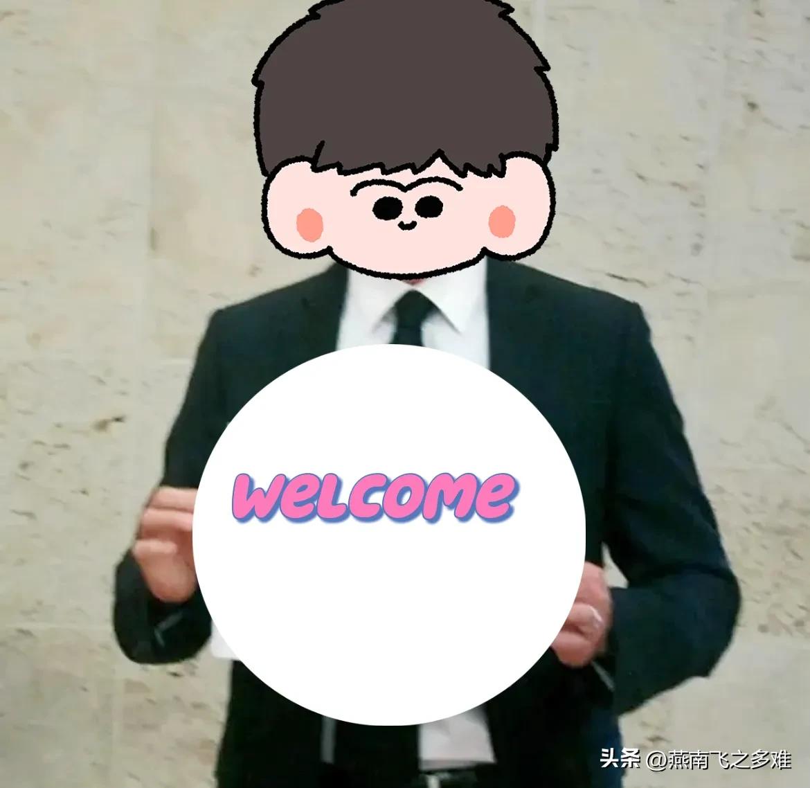 入职华为第一次海外出差，985博士老公很担心，能顺利完成任务吗