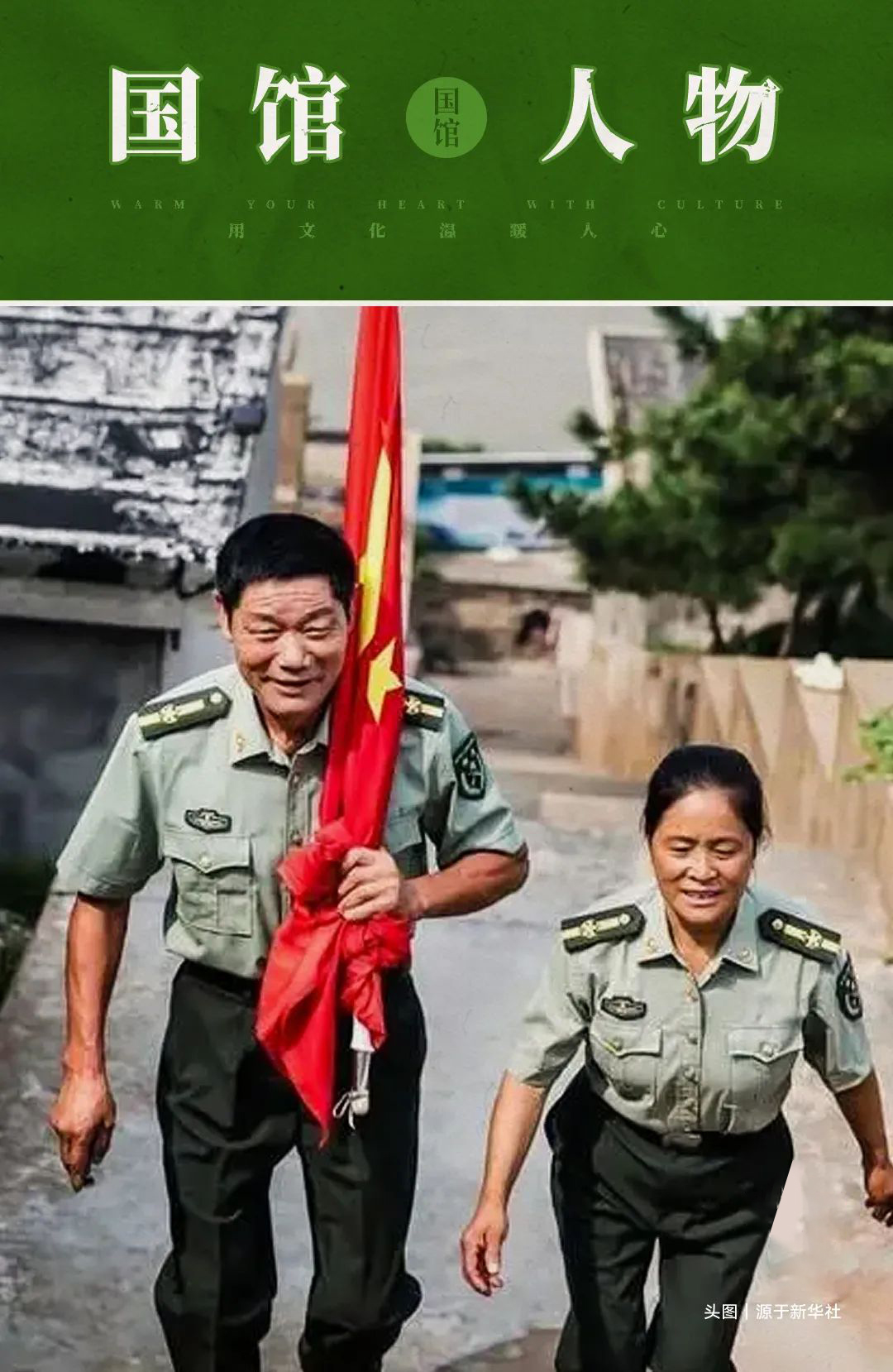 中国最牛夫妇视频,中国最牛的夫妇