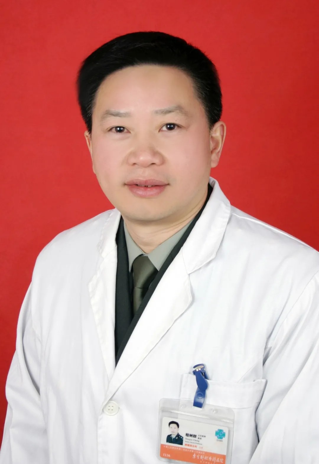 2月4日，“刘允怡院士工作站”专家到太原市人民医院晋源院区出诊