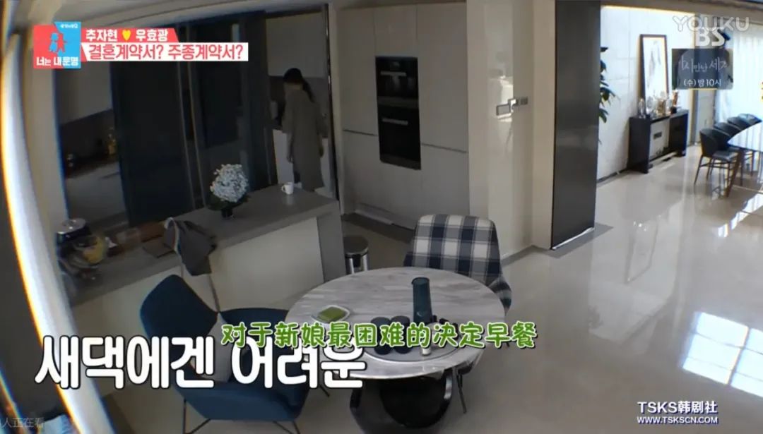 娴鍒瑁呬慨椋庢牸,娴瀹ゅ唴瑁呬慨