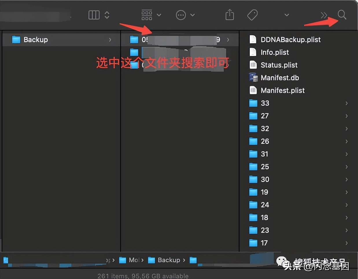 短信app制作,短信处理软件