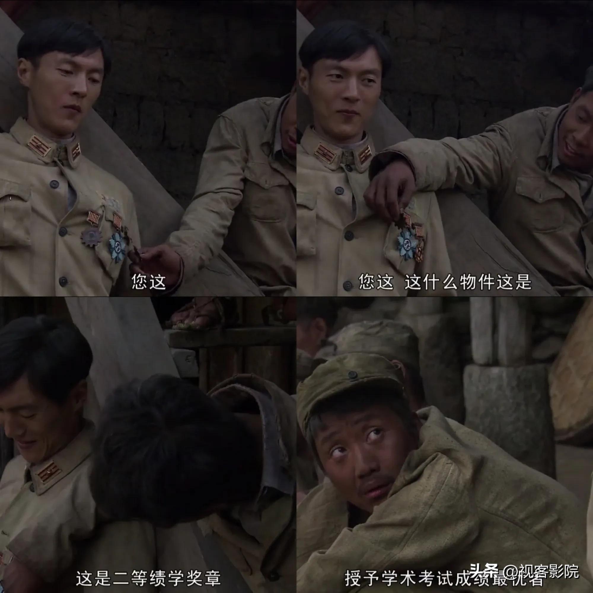 团长林译结局,团长沙盘推演后林译去哪了