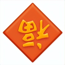 出行车票提醒,买火车票注意事项和技巧