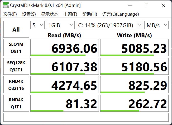 微星宙斯盾ti5测评,微星宙斯盾ti5价格