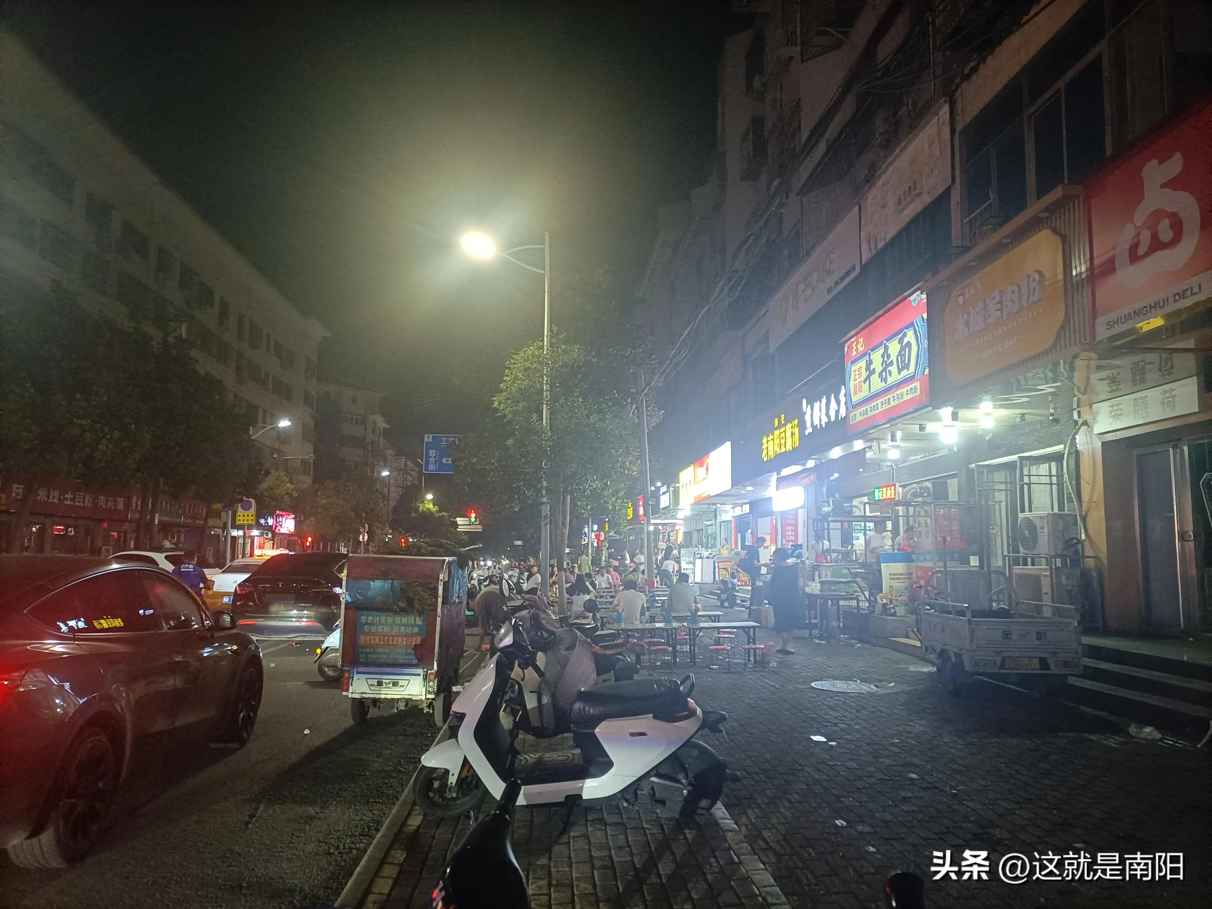 夜经济不止餐饮业！从撸串到市集到诗和远方，打造南阳最酷夜经济