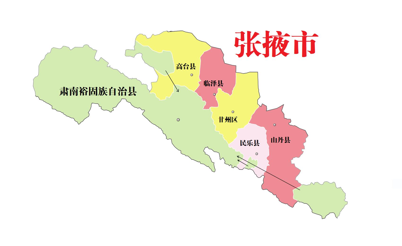 甘肃省各地市简介,甘肃省各地级市区县大全