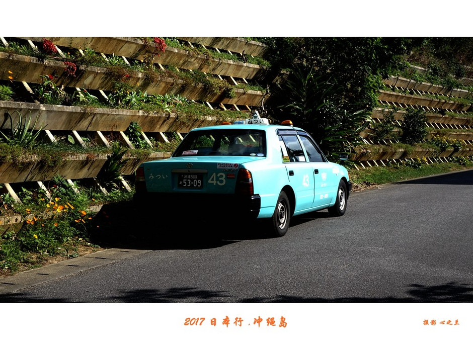 日本冲绳岛旅游攻略通用2篇,冲绳那霸自由行全攻略