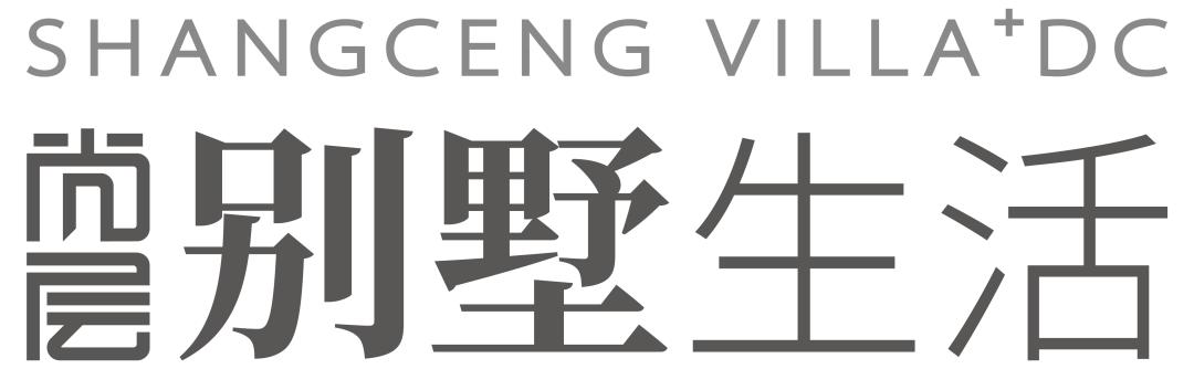 碧云壹零别墅多少钱一平米,碧云壹零户型图