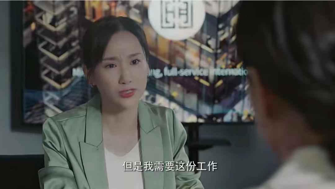 一集翻车，两集接吻，这剧的工业糖精真的不甜