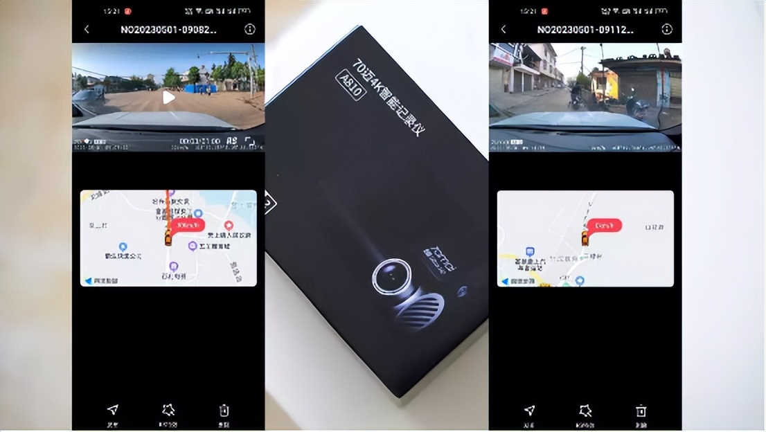 索尼imx980行车记录仪,行车记录仪索尼imx317和imx576