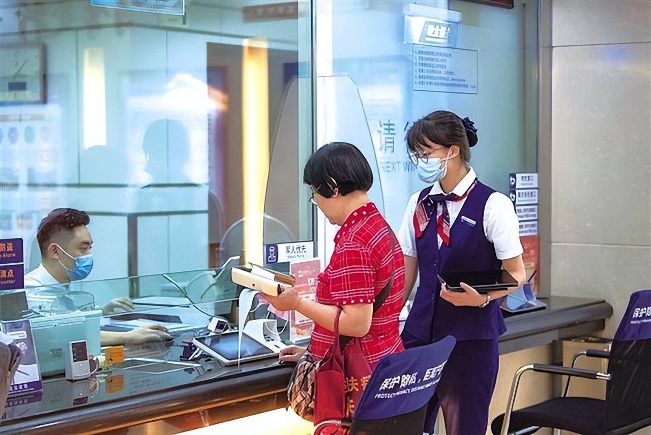 五大银行之外的银行存款安全吗,除了四大银行其他银行存钱安全吗