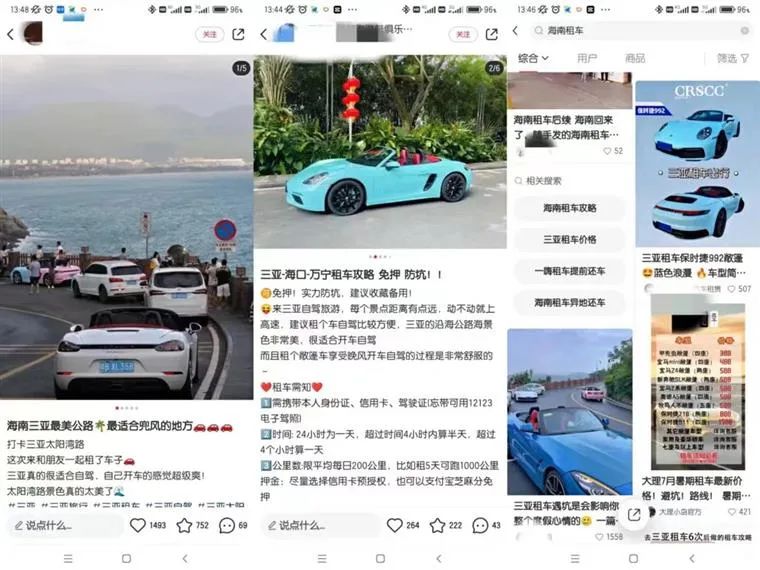 宏光MINIEV的敞篷版测评,宏光miniev敞篷版出来了吗