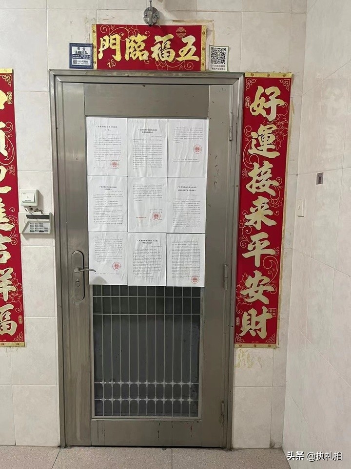 深圳法拍房最新房源信息龙岗悦峰,深圳总价150万左右的法拍房