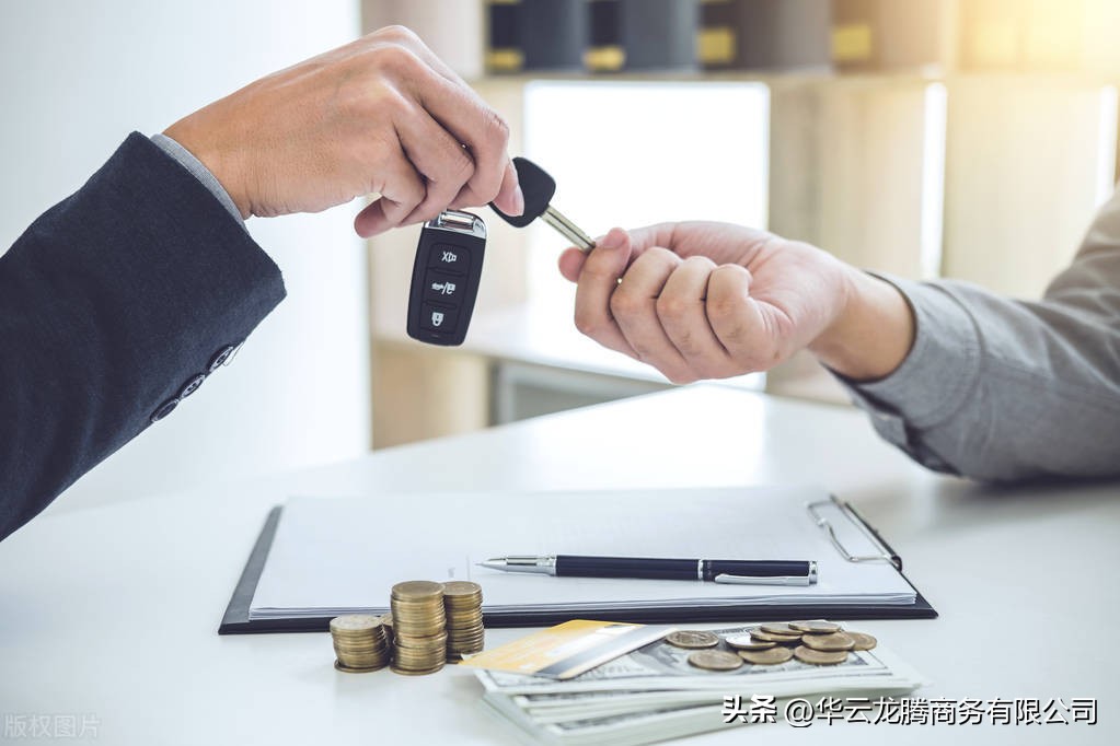 车贷还完绿本到手了还用办别的么,车贷还完拿到绿本还要干嘛