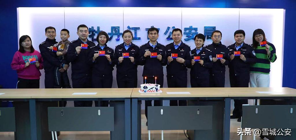 用心奏响公安宣传交响曲用情描绘公安宣传新画卷——牡丹江公安新闻宣传工作“成绩单”！！！