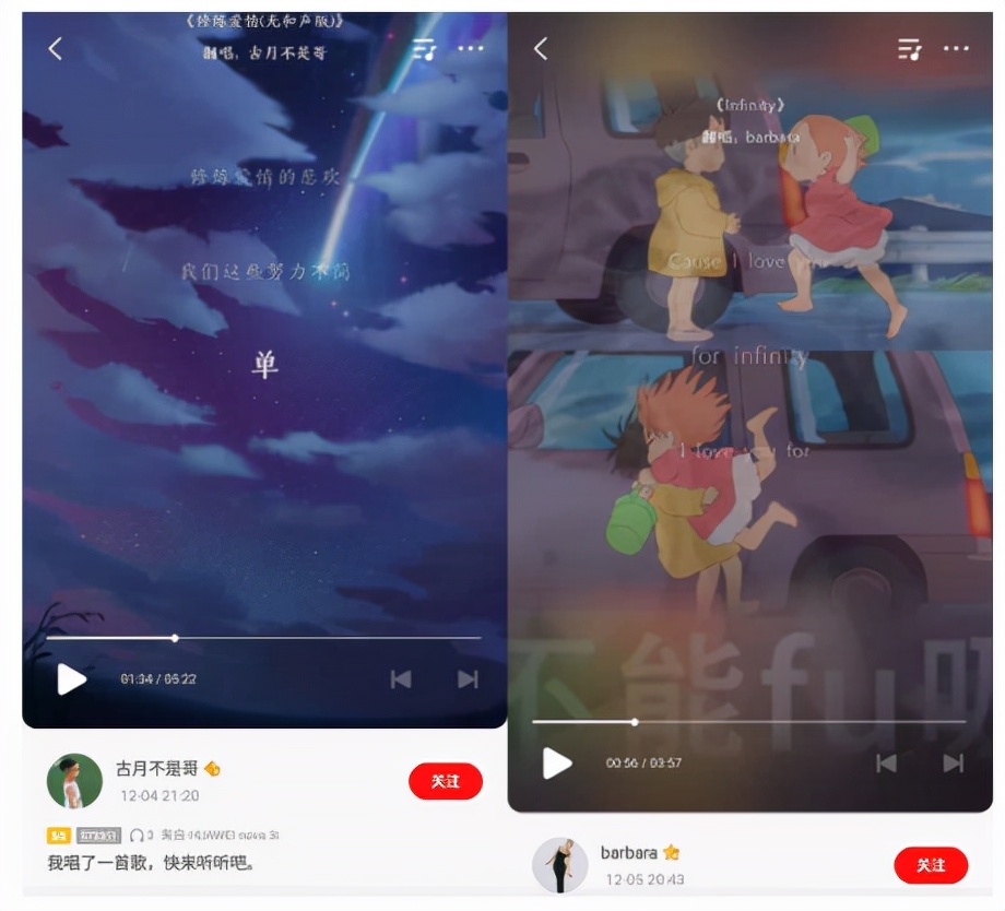 全民k歌比较好唱的歌,全民k歌最好唱的歌