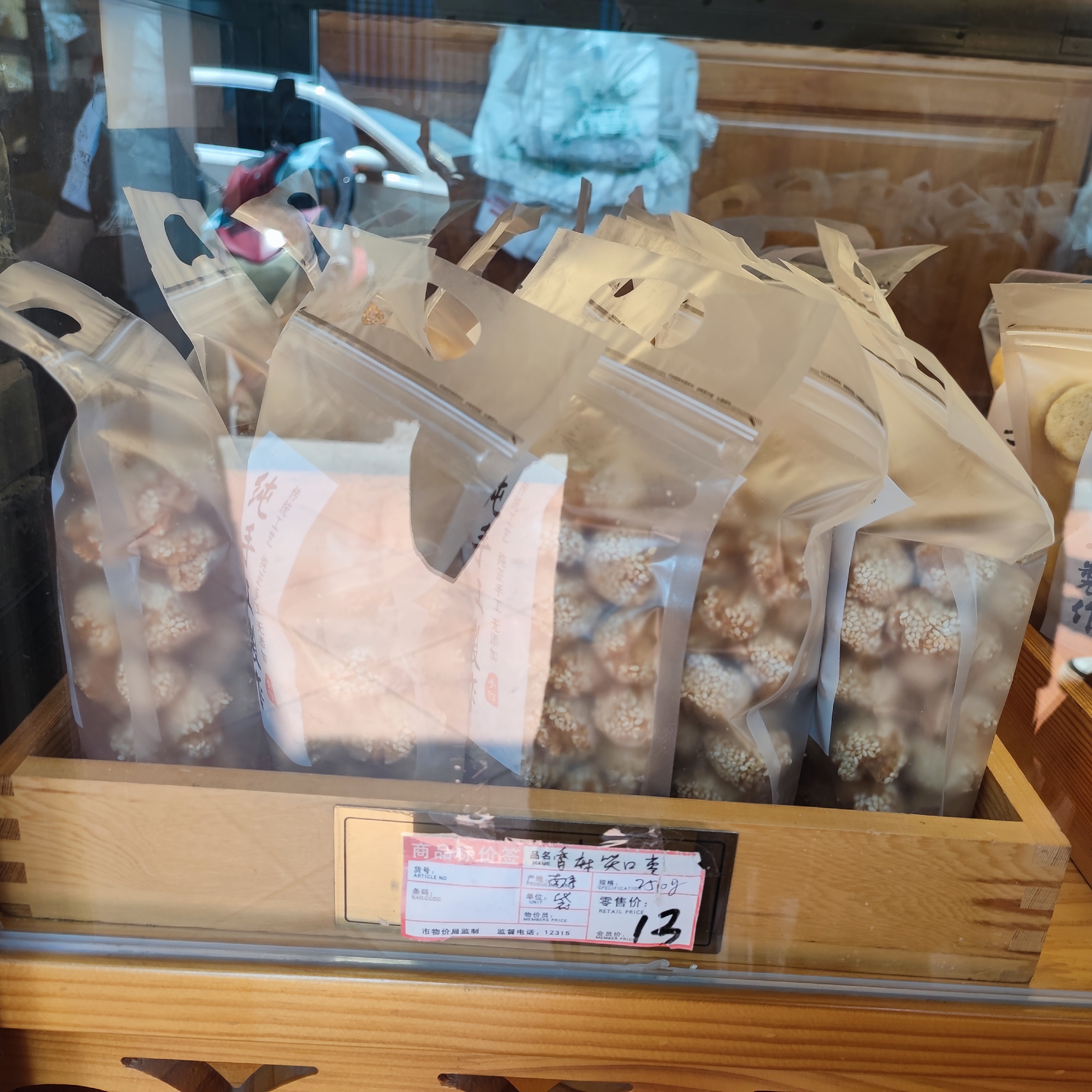 三月三南宁吃什么东西,广西三月三美食街带什么食物合适