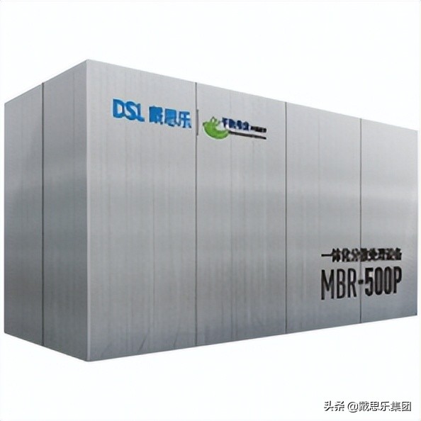 医院污水处理设备,哪家污水处理设备便宜