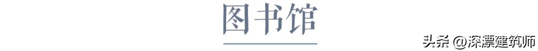 新作|友兰中学图艺综合楼：延展与折叠/WAU建筑事务所