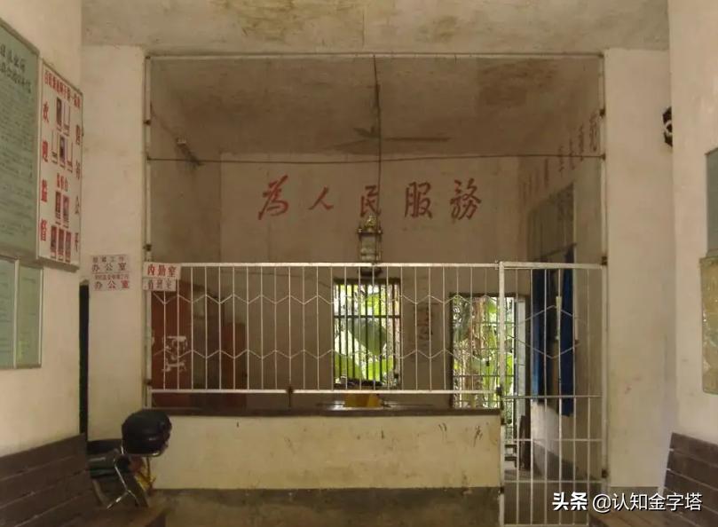 中国最牛越狱犯人,中国最牛的越狱犯